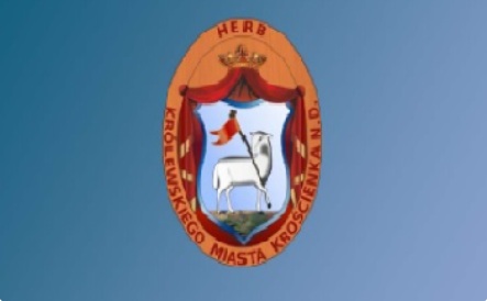 Informacja o terminie posiedzenia Komisji Skarg, Wniosków i Petycji